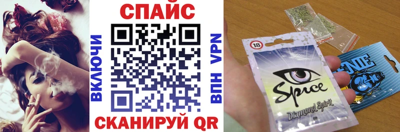 дарнет шоп  Малаховка  БУТИРАТ 1.4BDO 