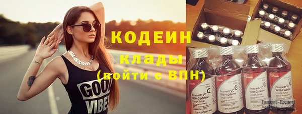 СК Бугульма