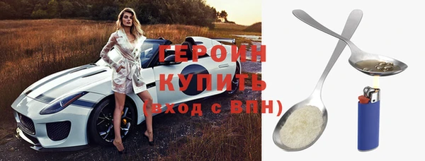 СК Бугульма