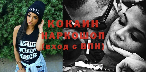 СК Бугульма