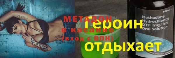 СК Бугульма