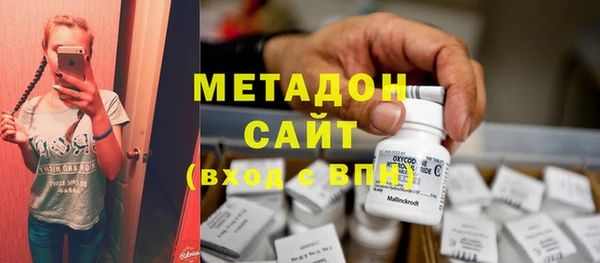 прущий лед Волосово