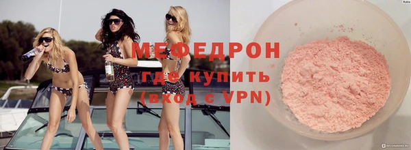 СК Бугульма