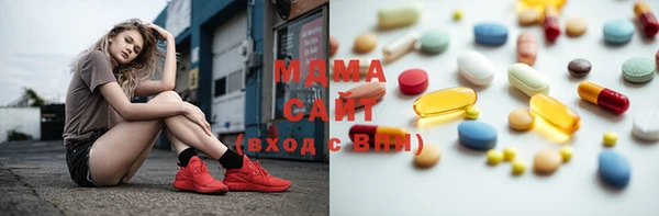 спайс Бородино