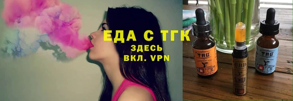 СК Бугульма