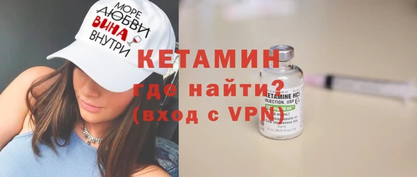 СК Бугульма