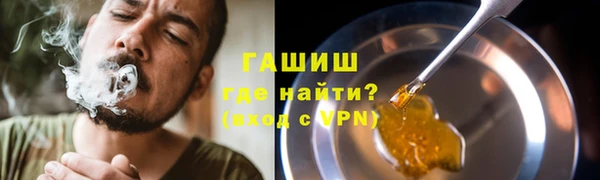 ПСИЛОЦИБИНОВЫЕ ГРИБЫ Богородск