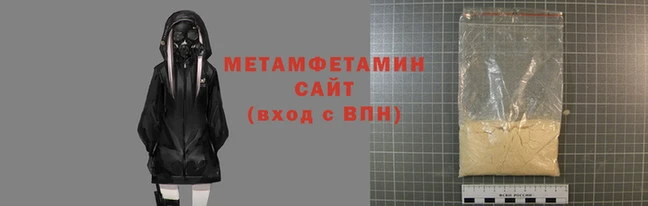 СК Бугульма
