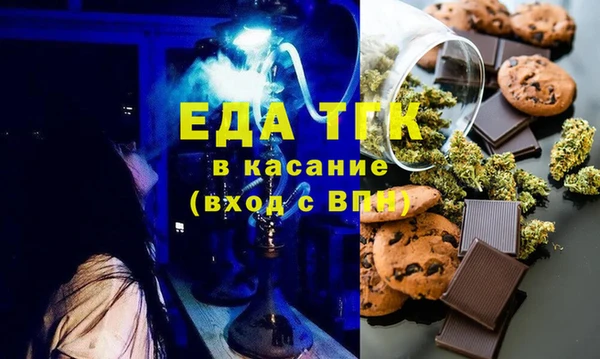 СК Бугульма