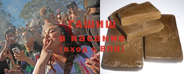 спайс Бородино