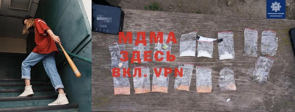 СК Бугульма