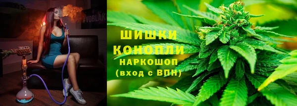 героин Володарск