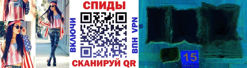 наркошоп  Малаховка  Первитин кристалл 